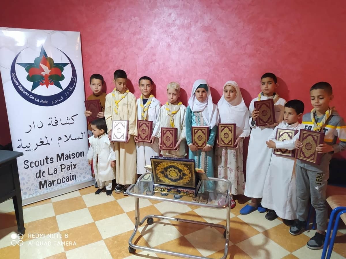 Quran contest